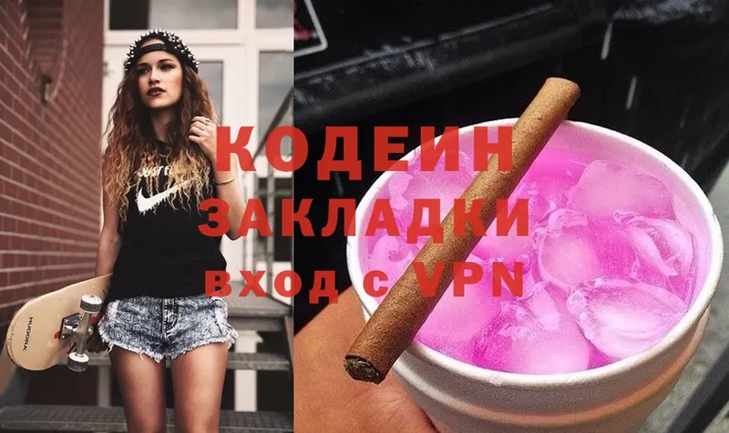 Купить наркотик аптеки Карабулак АМФЕТАМИН  Конопля  Cocaine  ЭКСТАЗИ  ГАШ  Меф 